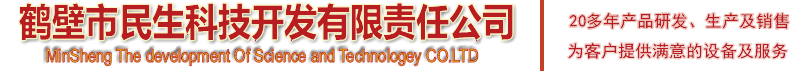 廣州訊博網(wǎng)絡(luò)科技有限公司